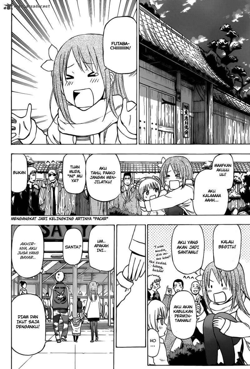 Beelzebub Chapter 186 page 14