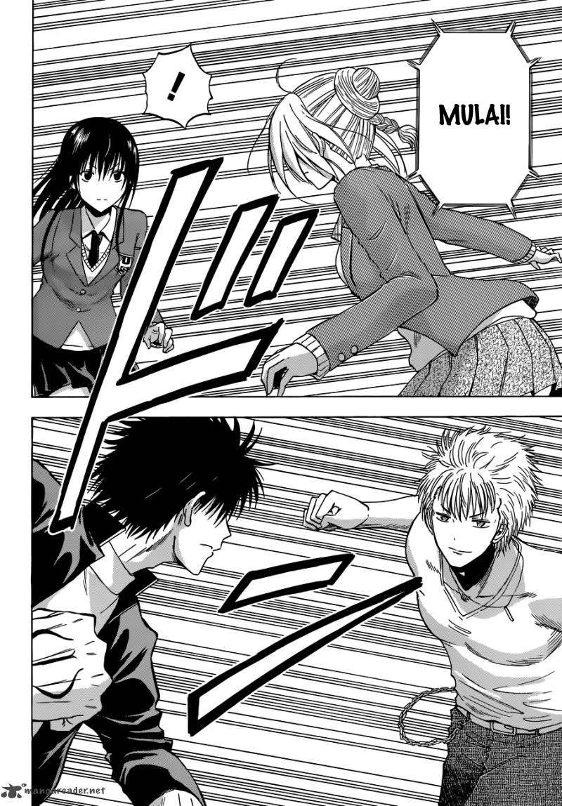 Beelzebub Chapter 185 page 14
