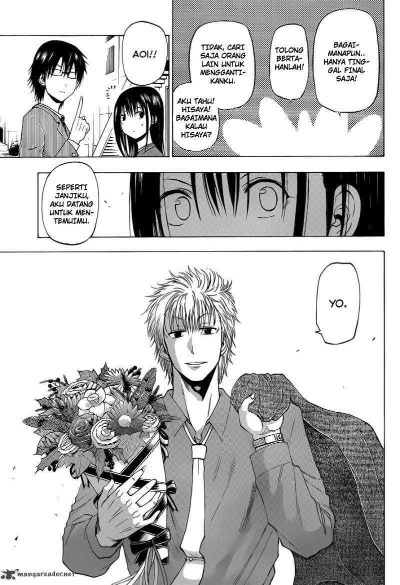 Beelzebub Chapter 185 page 7