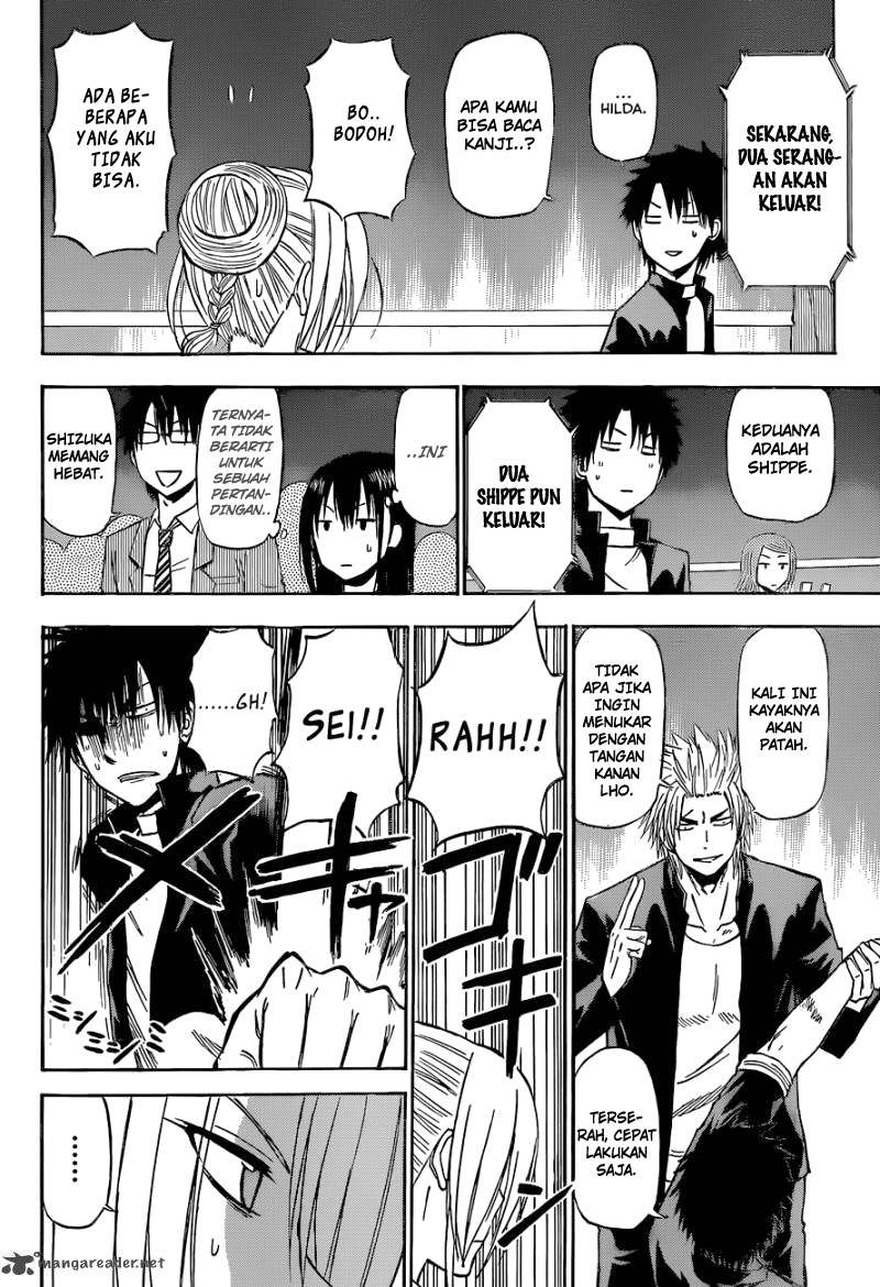 Beelzebub Chapter 184 page 12