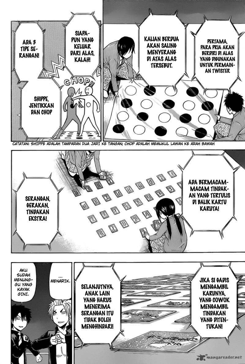 Beelzebub Chapter 184 page 4
