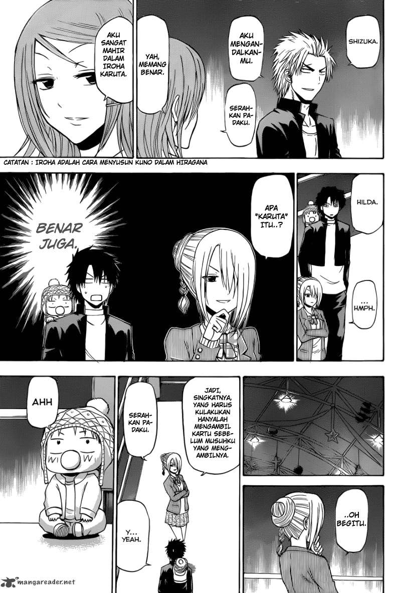 Beelzebub Chapter 184 page 5