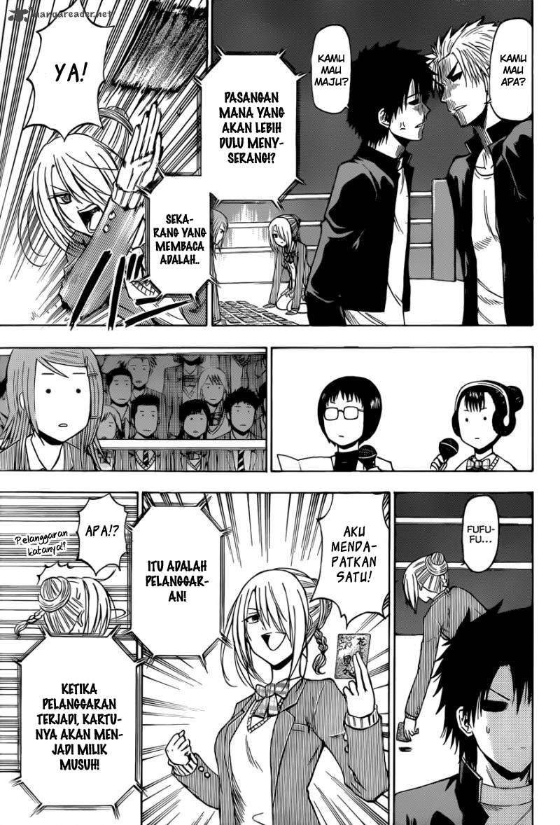 Beelzebub Chapter 184 page 7