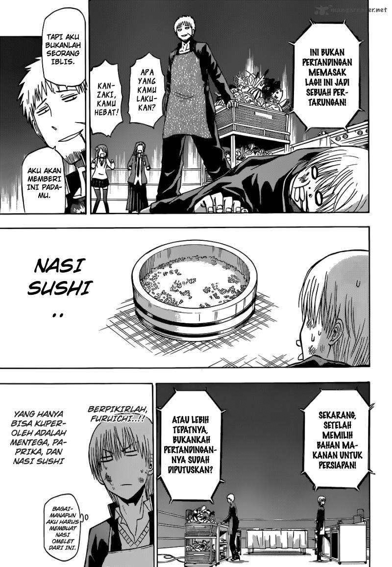 Beelzebub Chapter 183 page 11