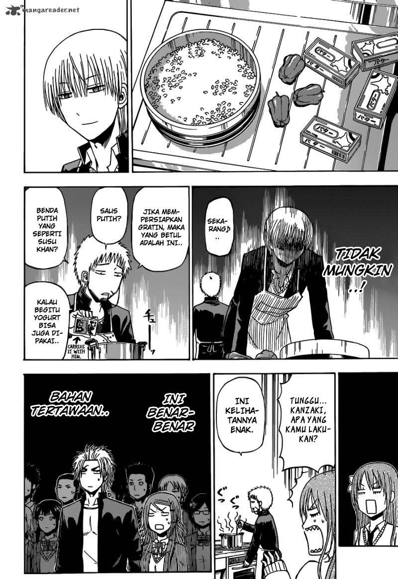 Beelzebub Chapter 183 page 12