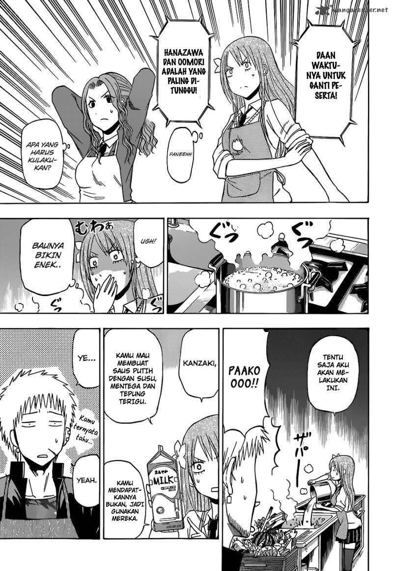 Beelzebub Chapter 183 page 13
