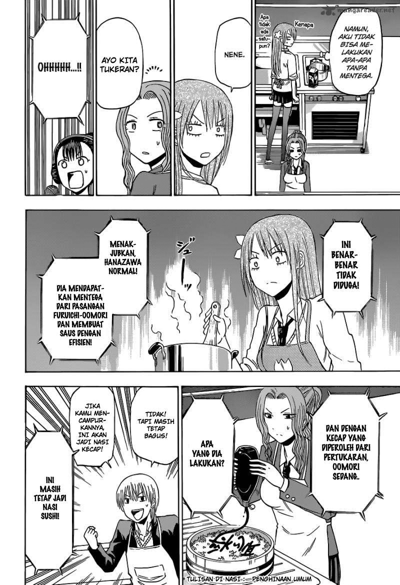 Beelzebub Chapter 183 page 14