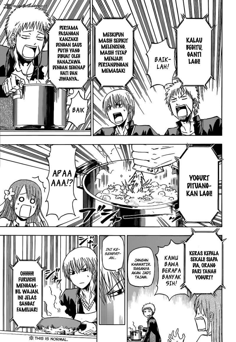Beelzebub Chapter 183 page 15