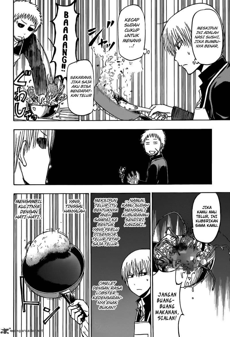 Beelzebub Chapter 183 page 16