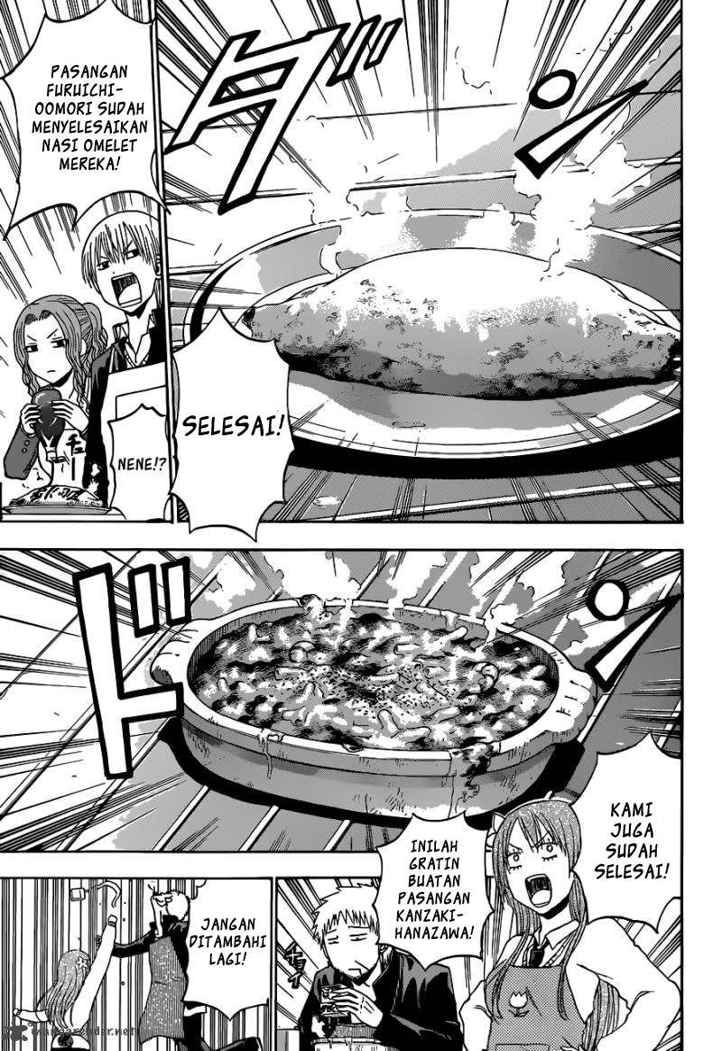 Beelzebub Chapter 183 page 17