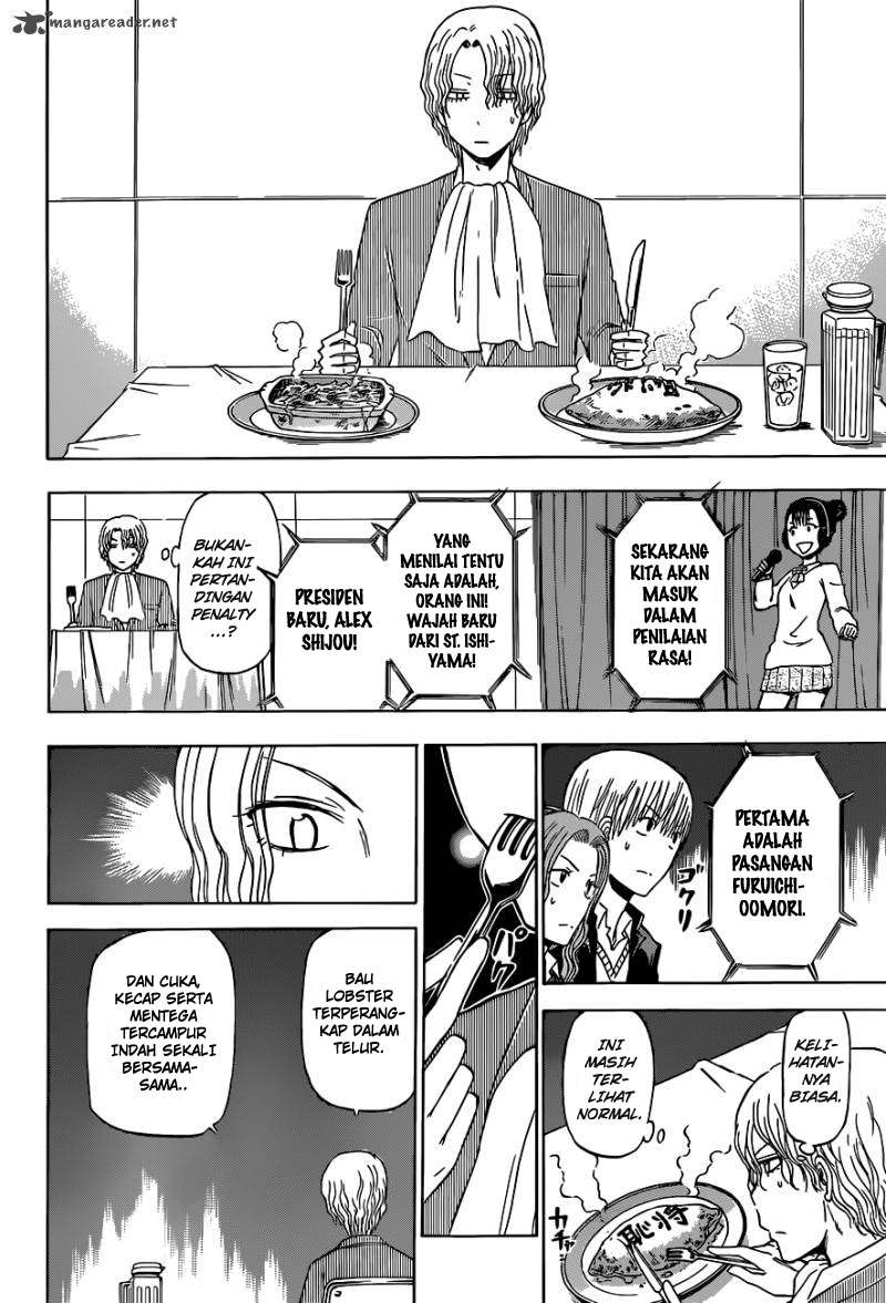 Beelzebub Chapter 183 page 18