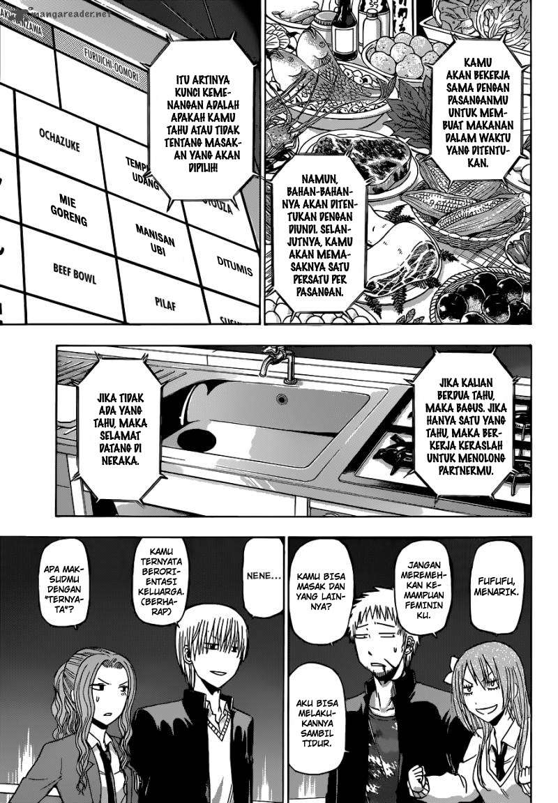 Beelzebub Chapter 183 page 5