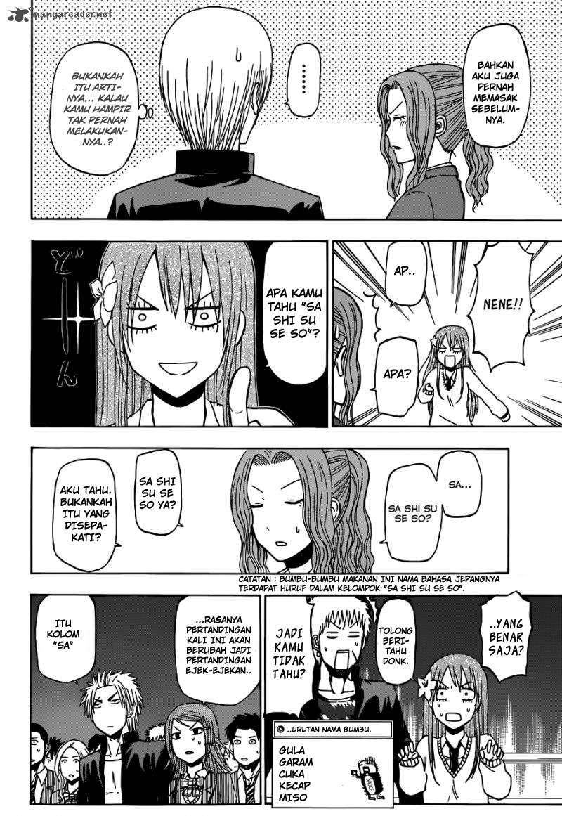 Beelzebub Chapter 183 page 6