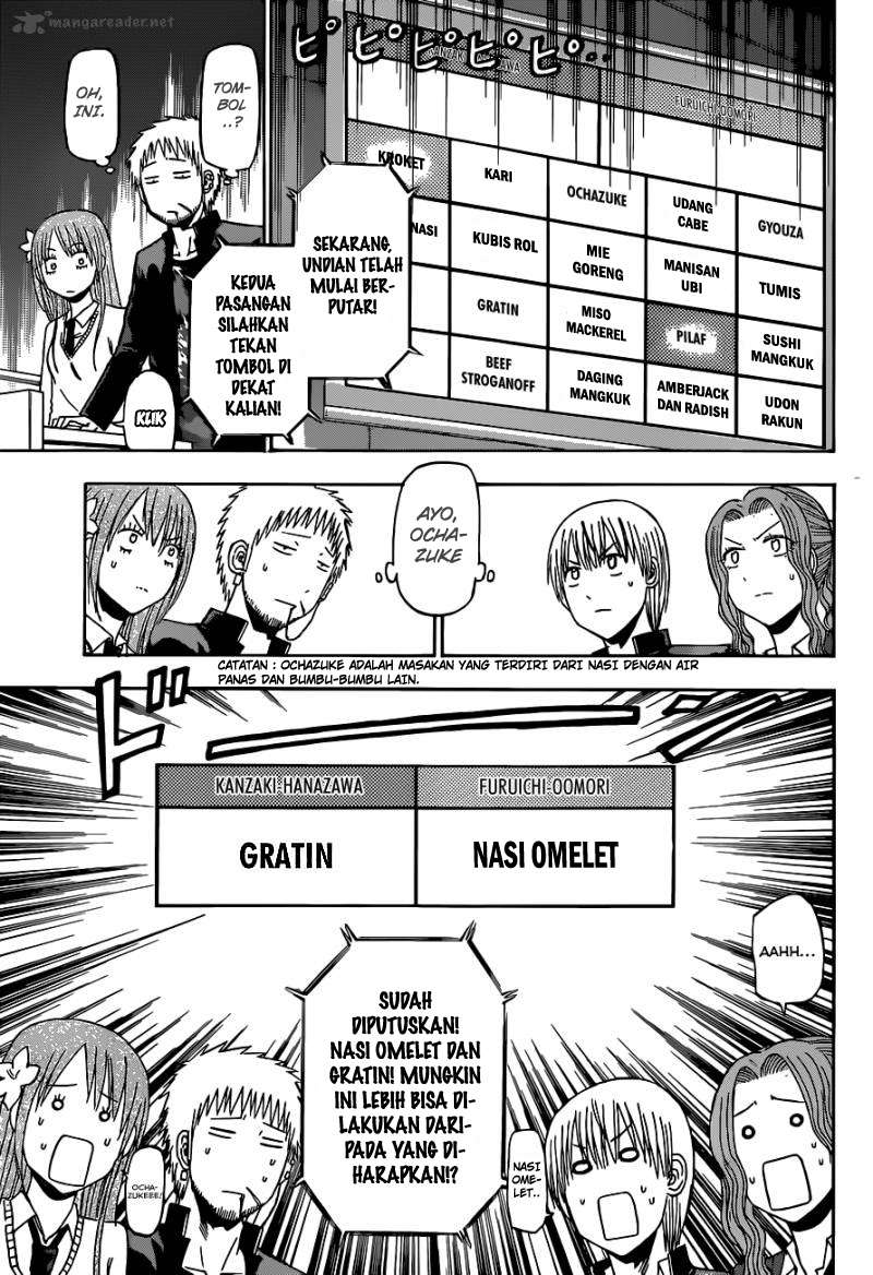 Beelzebub Chapter 183 page 7