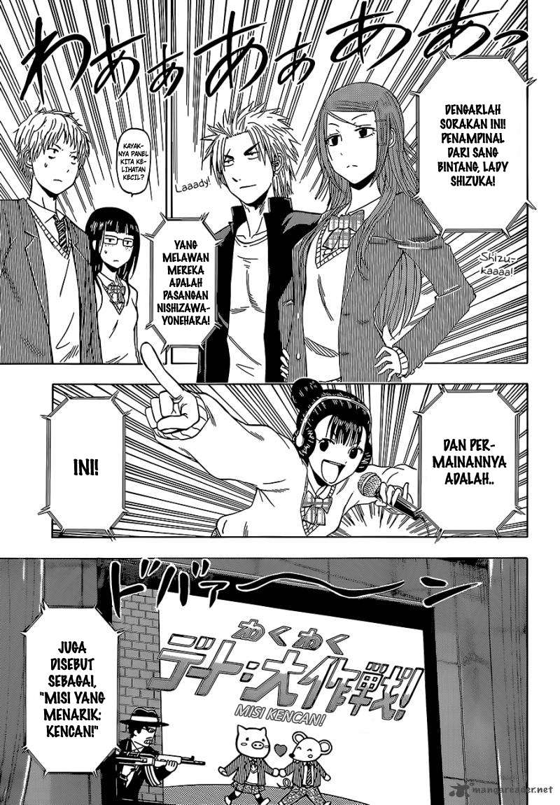 Beelzebub Chapter 182 page 12