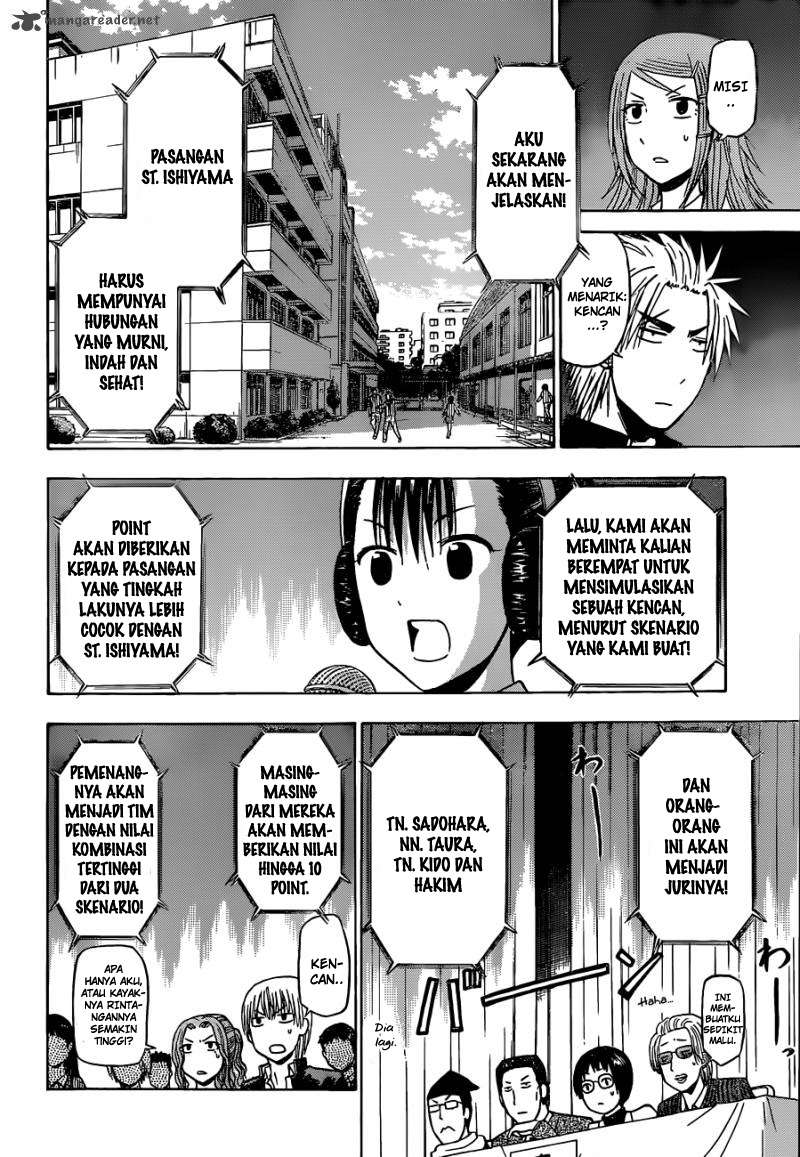Beelzebub Chapter 182 page 13