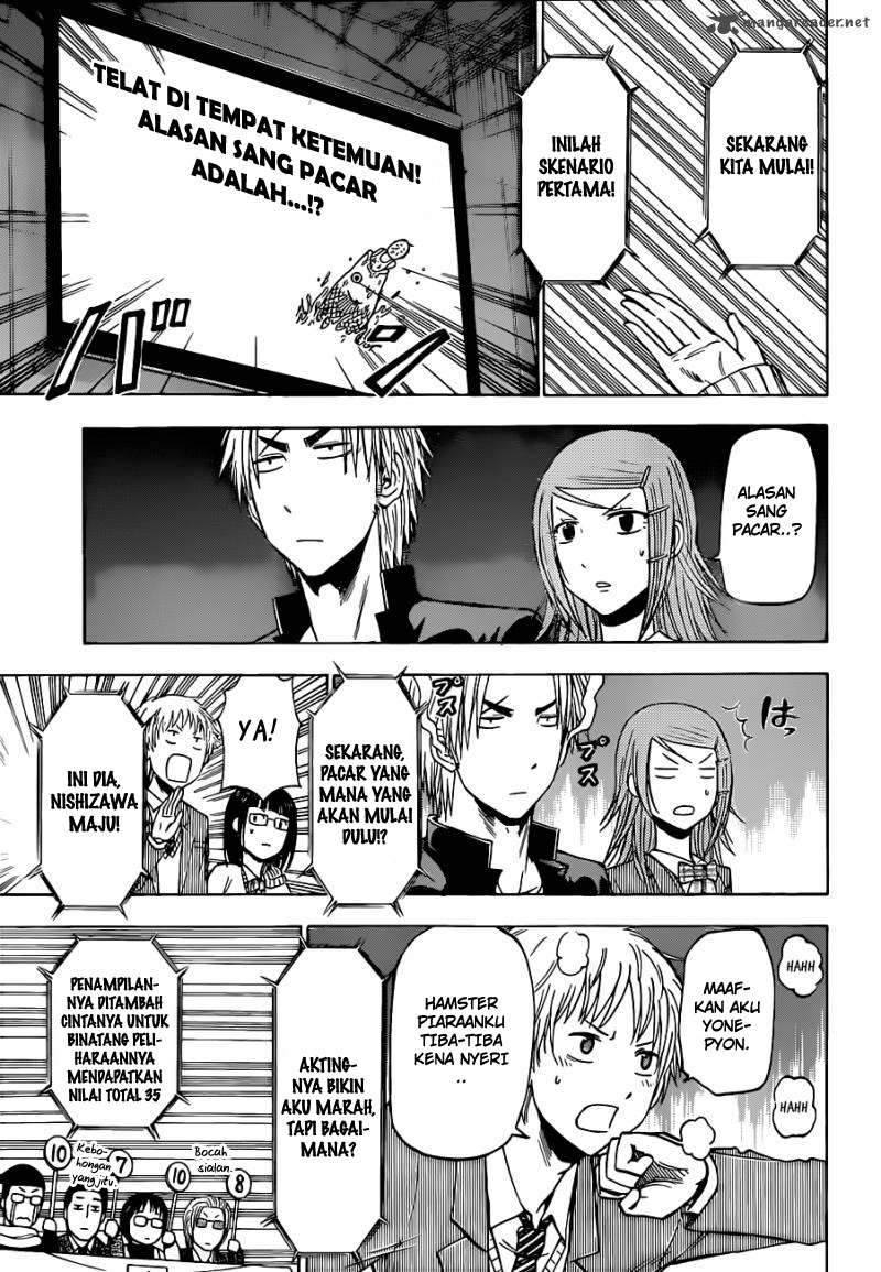Beelzebub Chapter 182 page 14