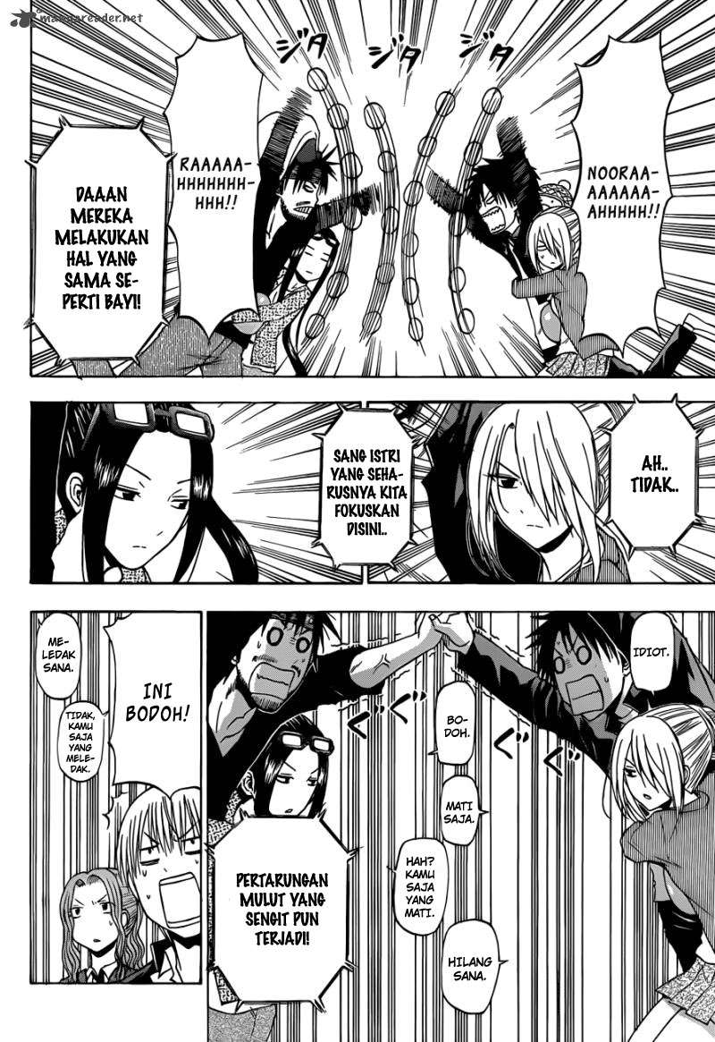 Beelzebub Chapter 181 page 14
