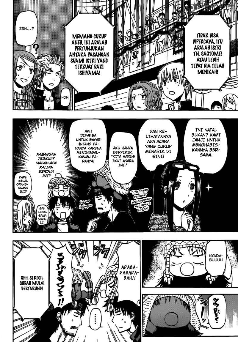 Beelzebub Chapter 181 page 8