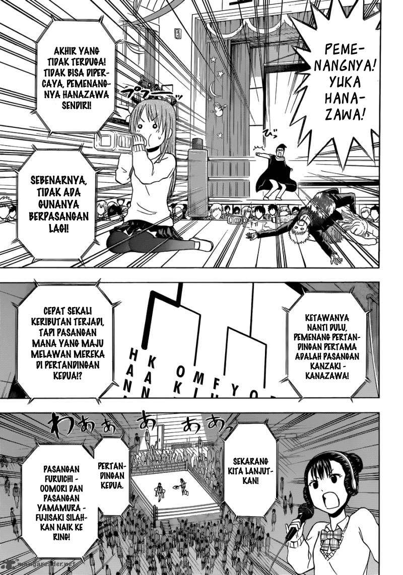Beelzebub Chapter 180 page 13