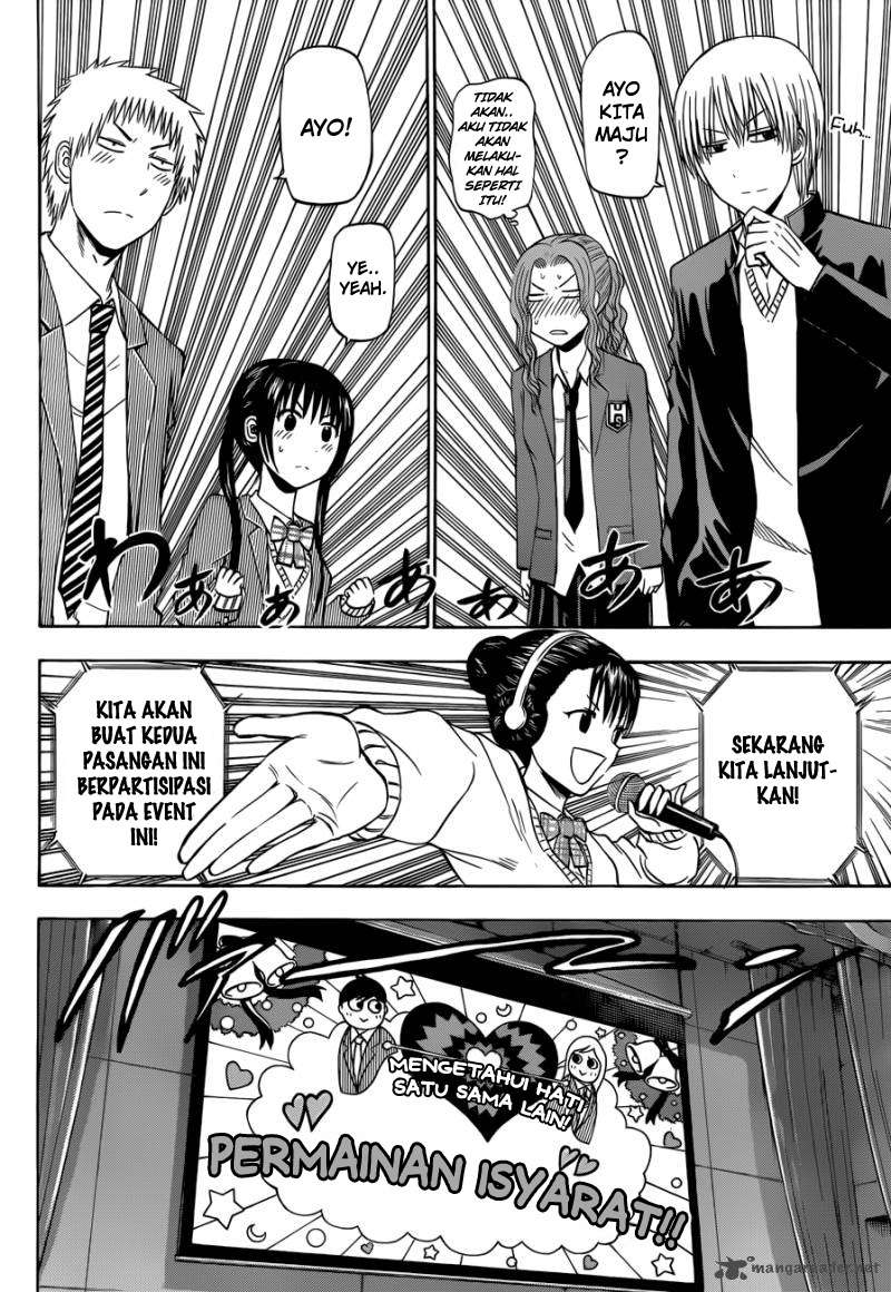 Beelzebub Chapter 180 page 14