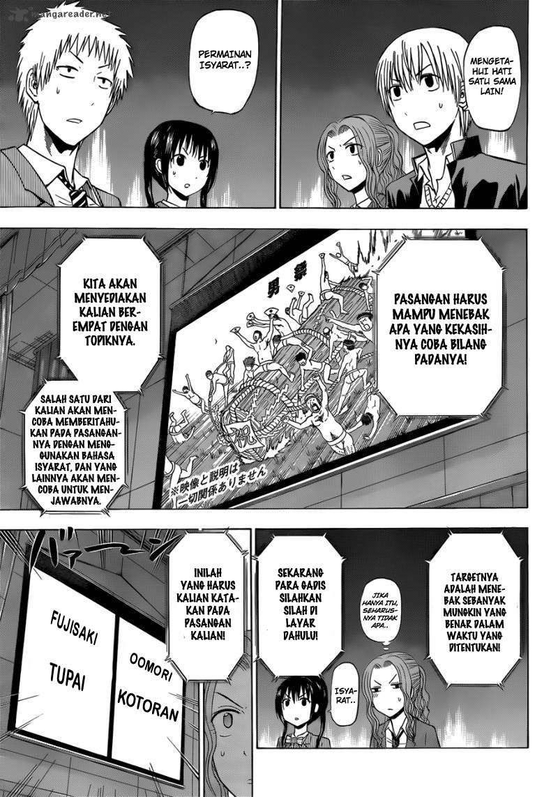 Beelzebub Chapter 180 page 15