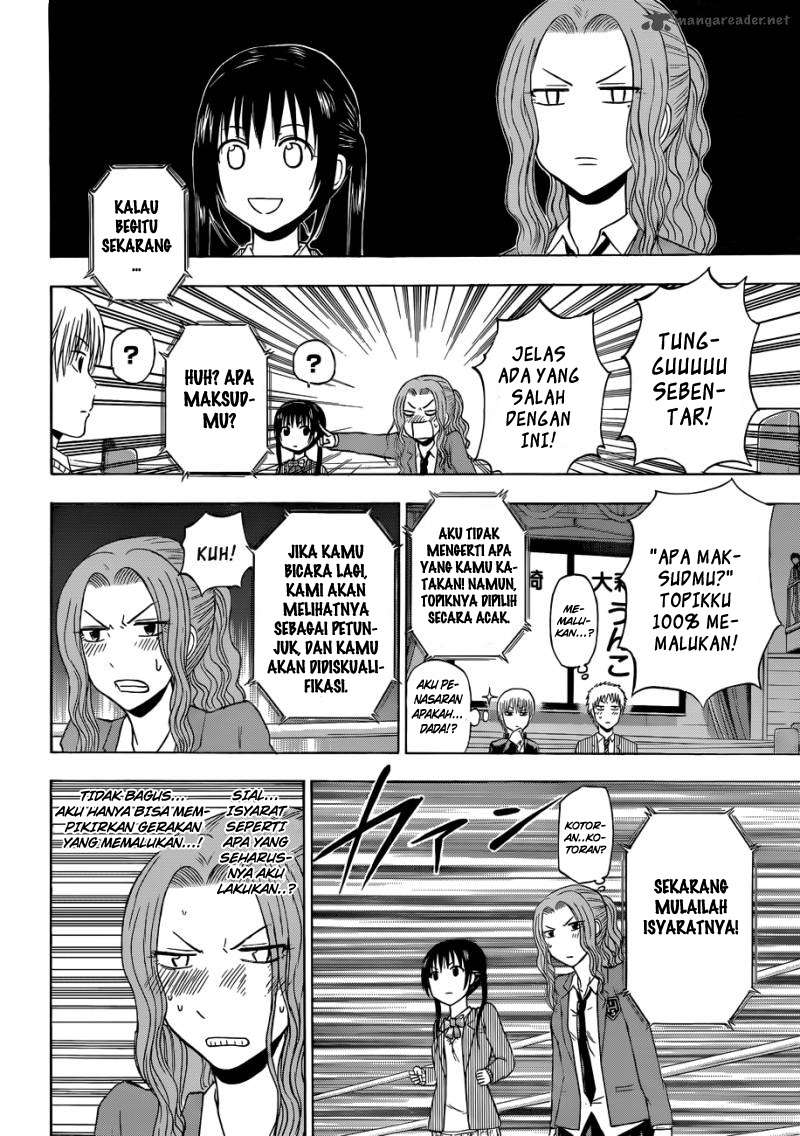 Beelzebub Chapter 180 page 16