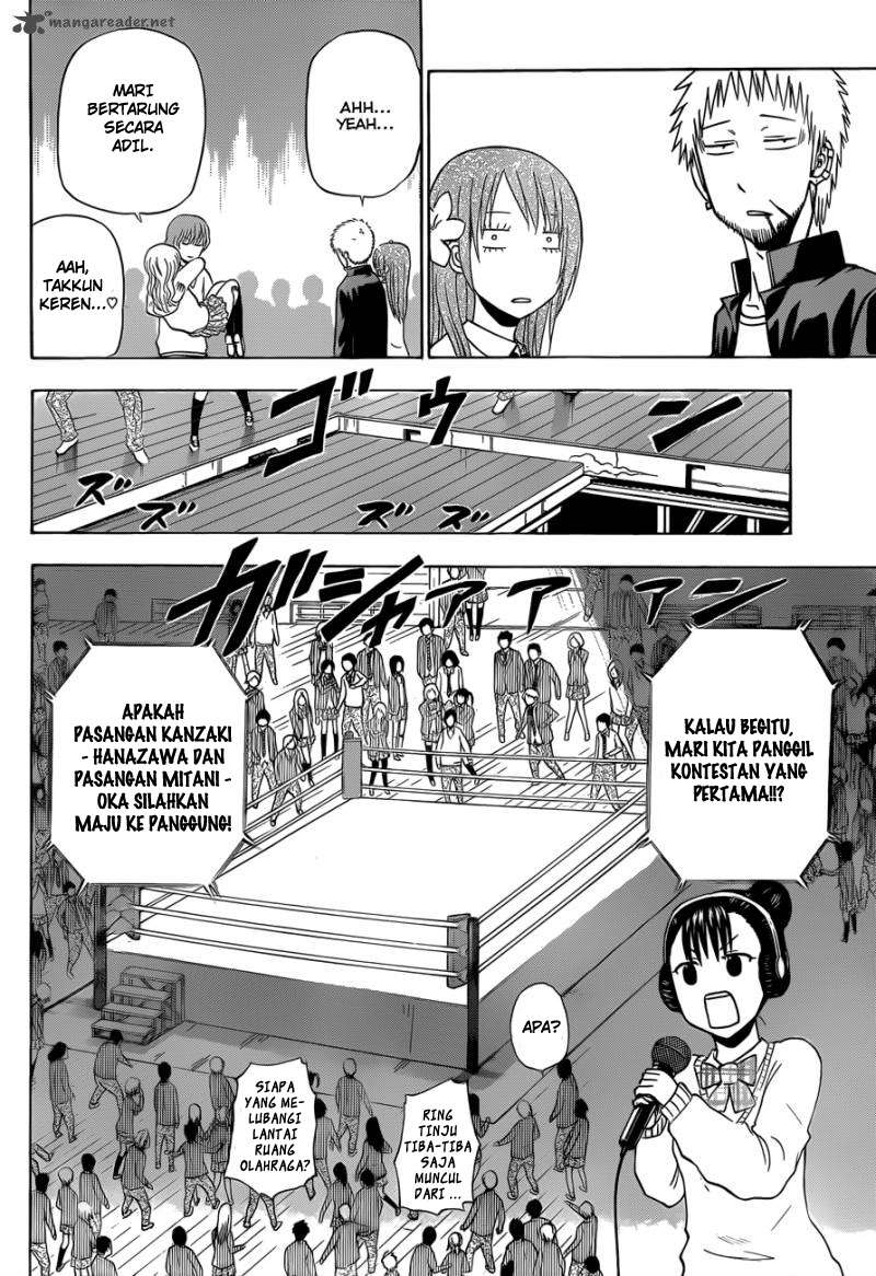 Beelzebub Chapter 180 page 4