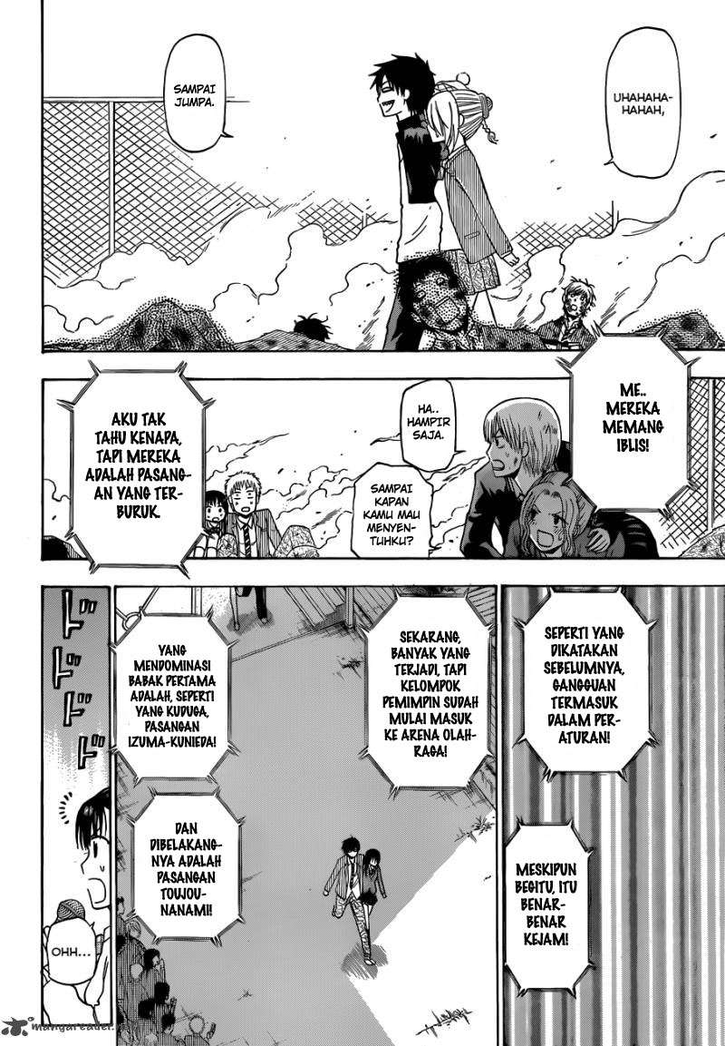 Beelzebub Chapter 179 page 17