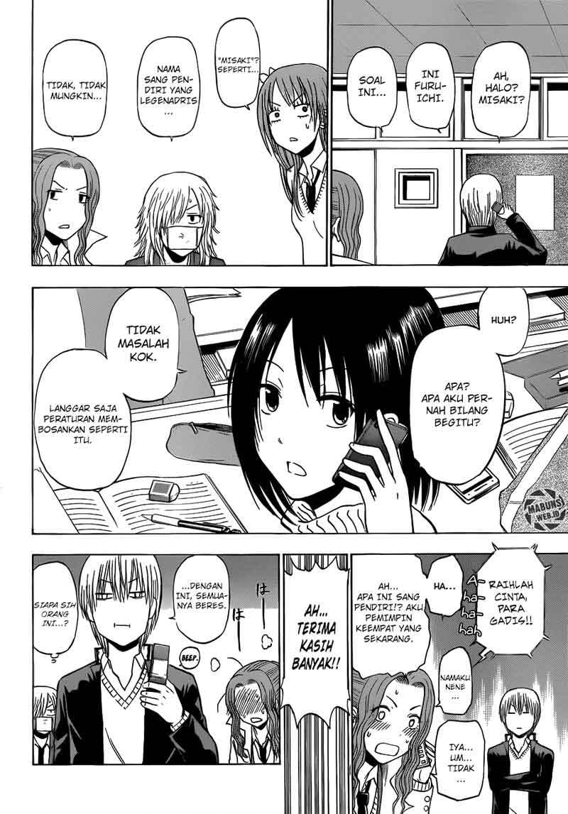Beelzebub Chapter 178 page 11