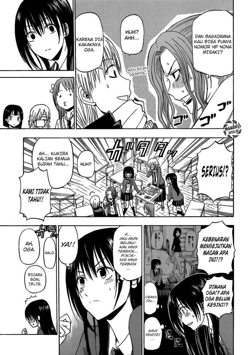 Beelzebub Chapter 178 page 12