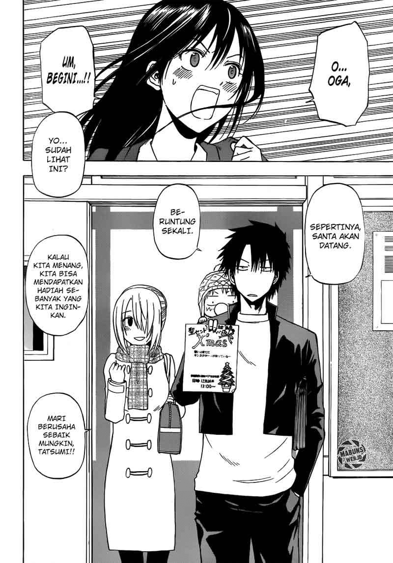 Beelzebub Chapter 178 page 13