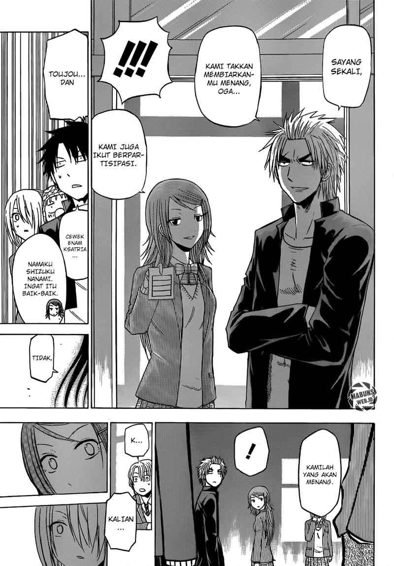 Beelzebub Chapter 178 page 18