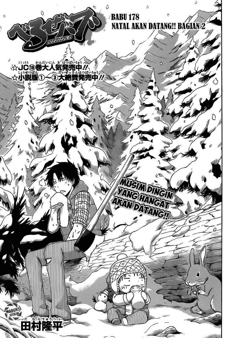 Beelzebub Chapter 178 page 4