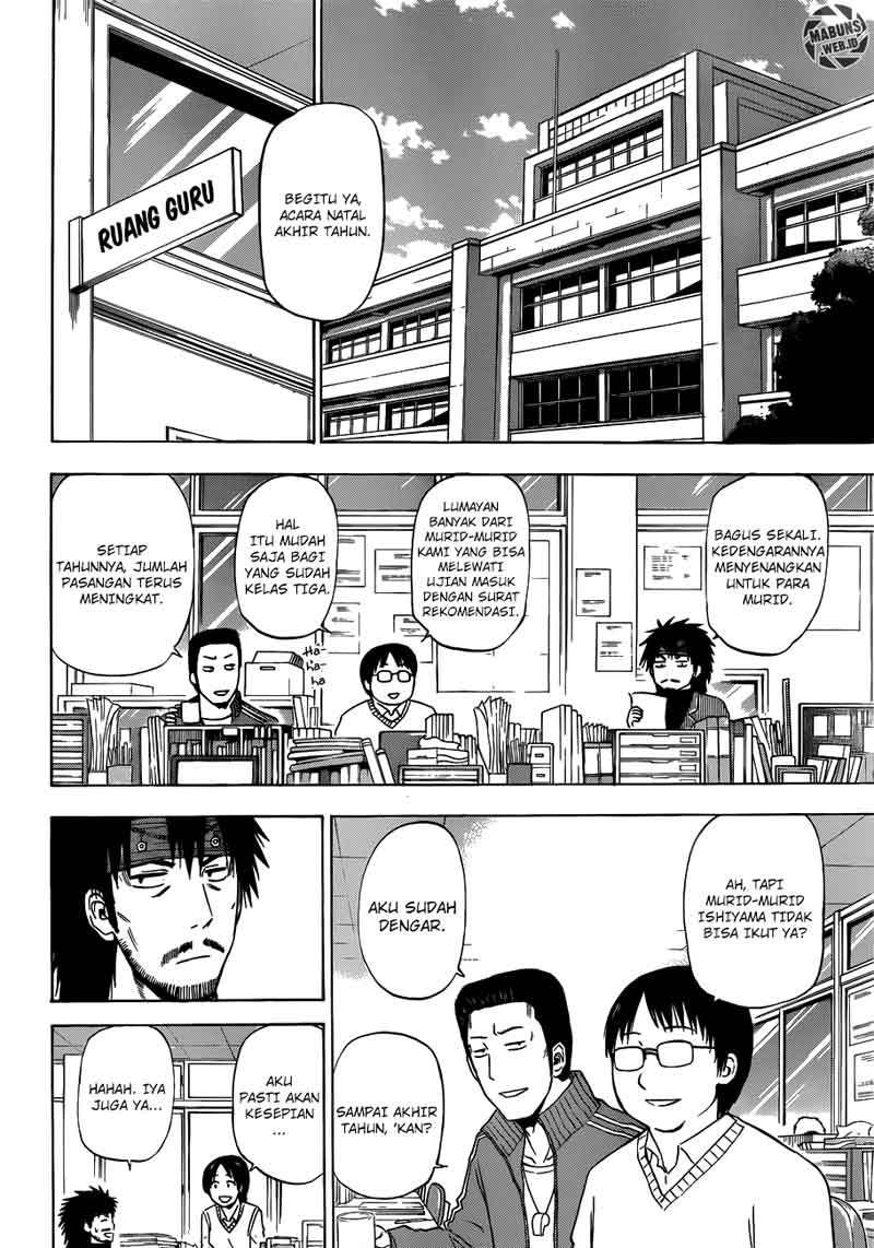 Beelzebub Chapter 178 page 5
