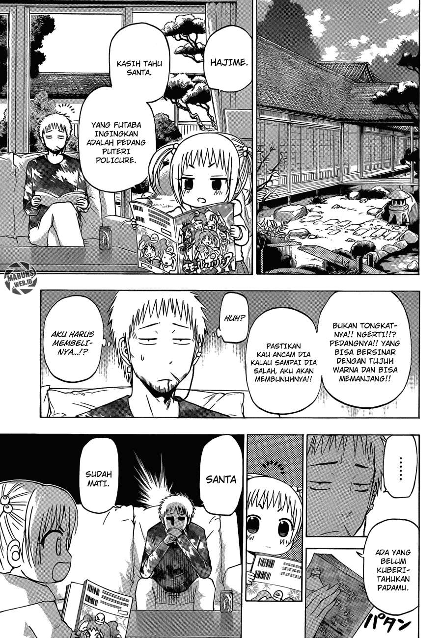Beelzebub Chapter 177 page 12