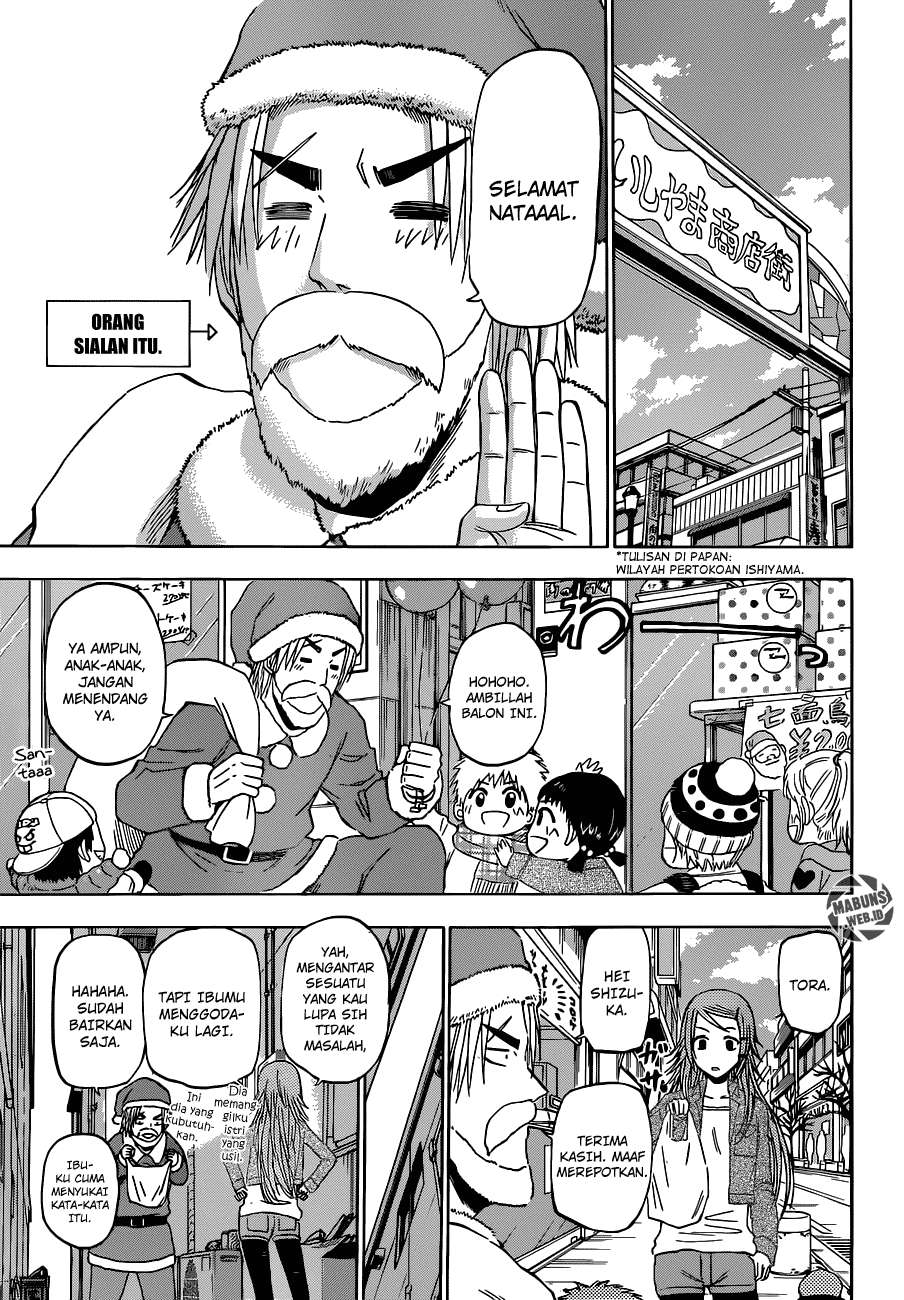 Beelzebub Chapter 177 page 14
