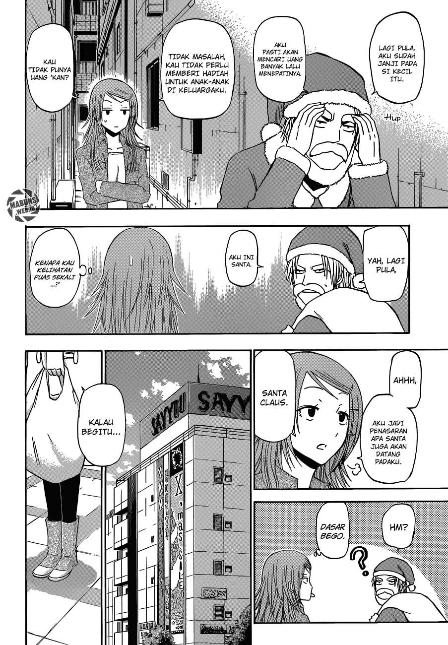Beelzebub Chapter 177 page 15