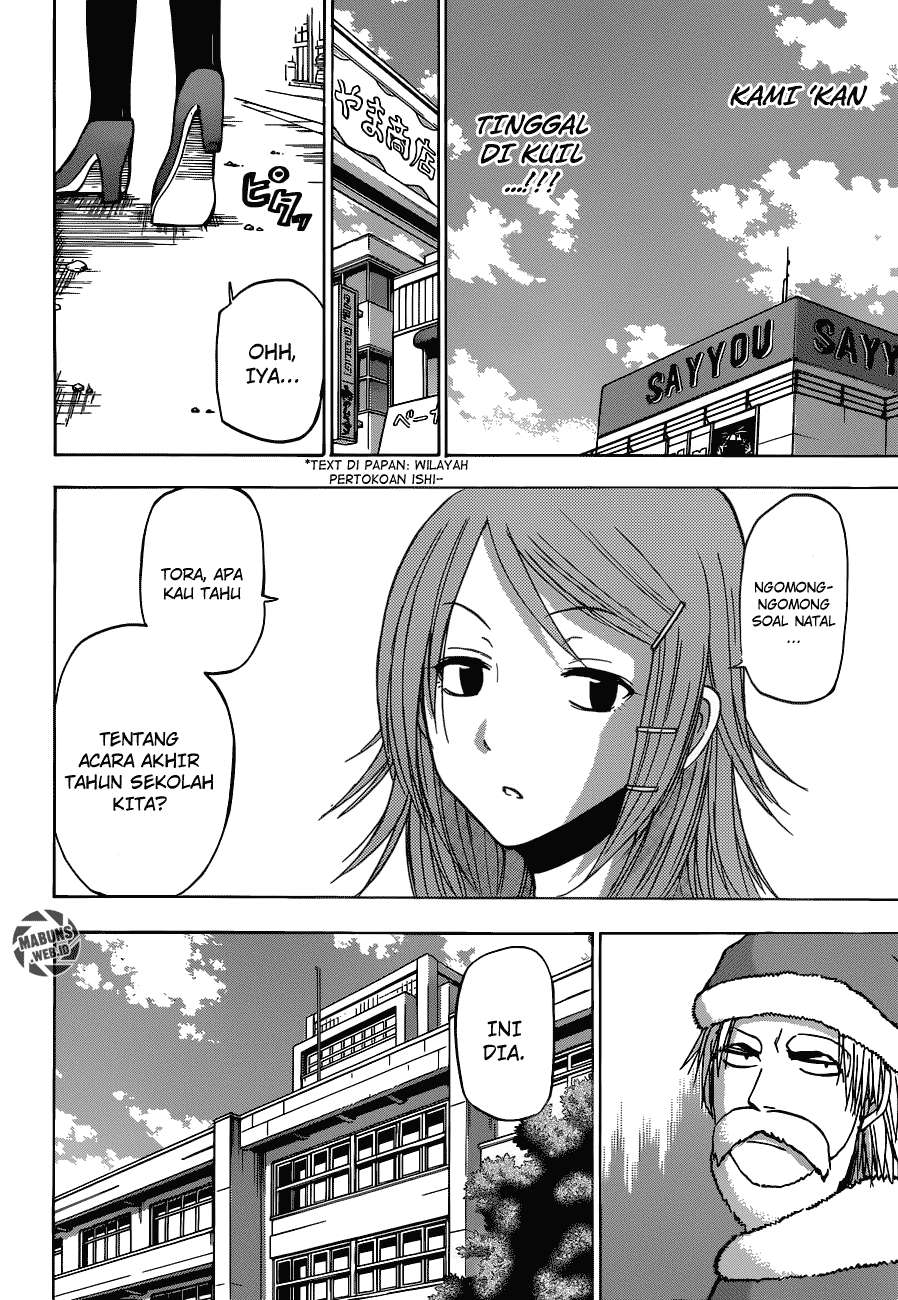Beelzebub Chapter 177 page 17