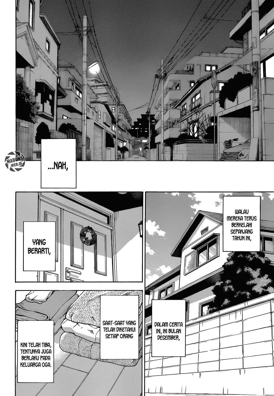 Beelzebub Chapter 176 page 11