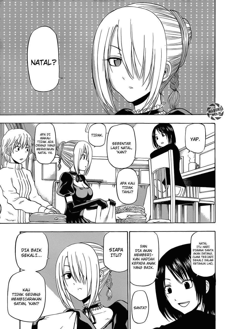 Beelzebub Chapter 176 page 12