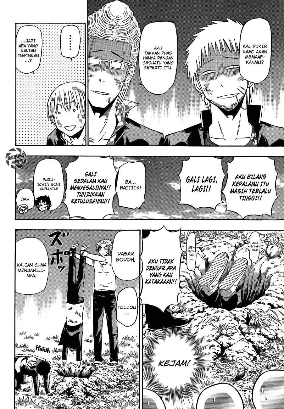 Beelzebub Chapter 176 page 3