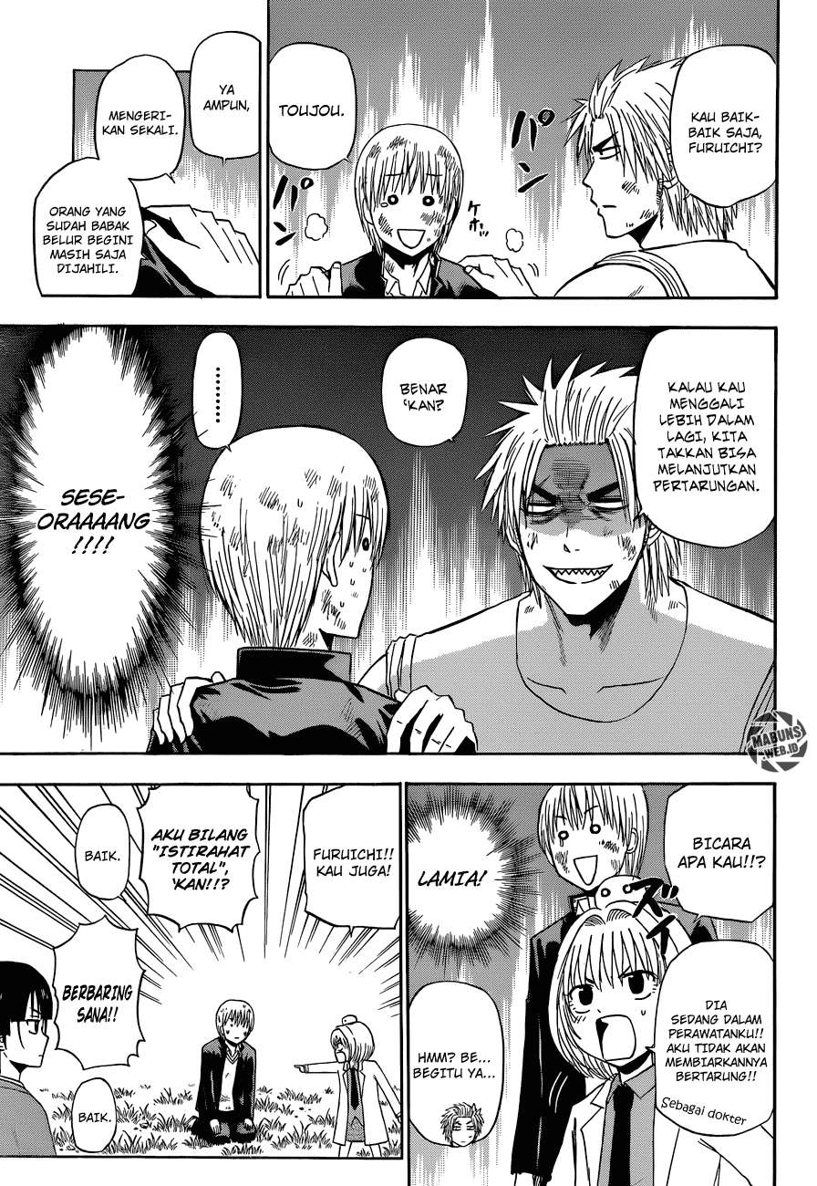 Beelzebub Chapter 176 page 4