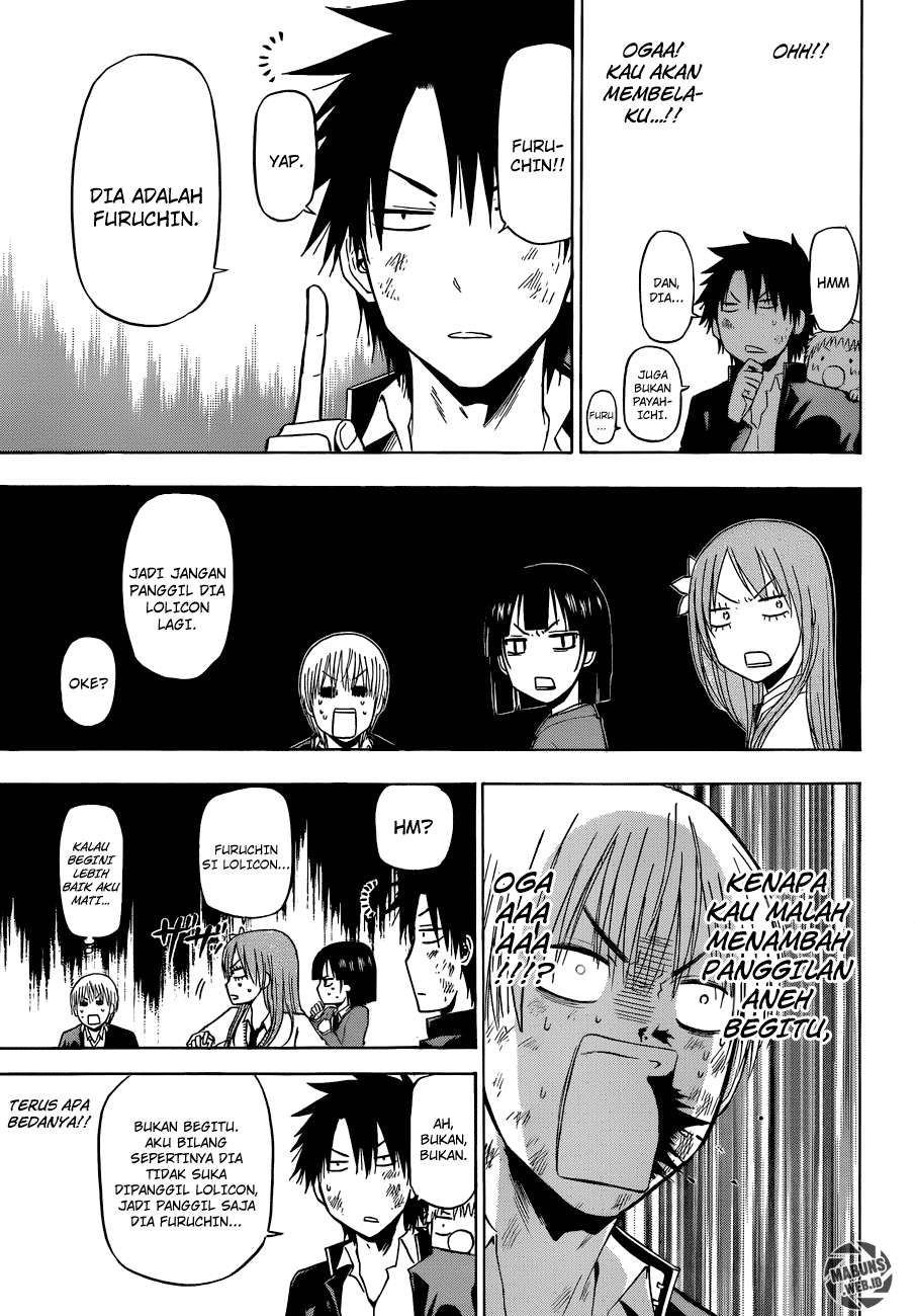 Beelzebub Chapter 176 page 6