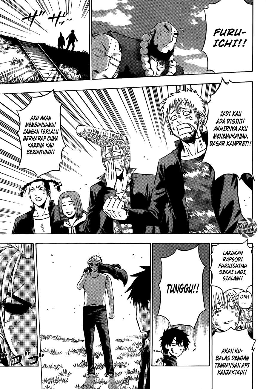 Beelzebub Chapter 175 page 14