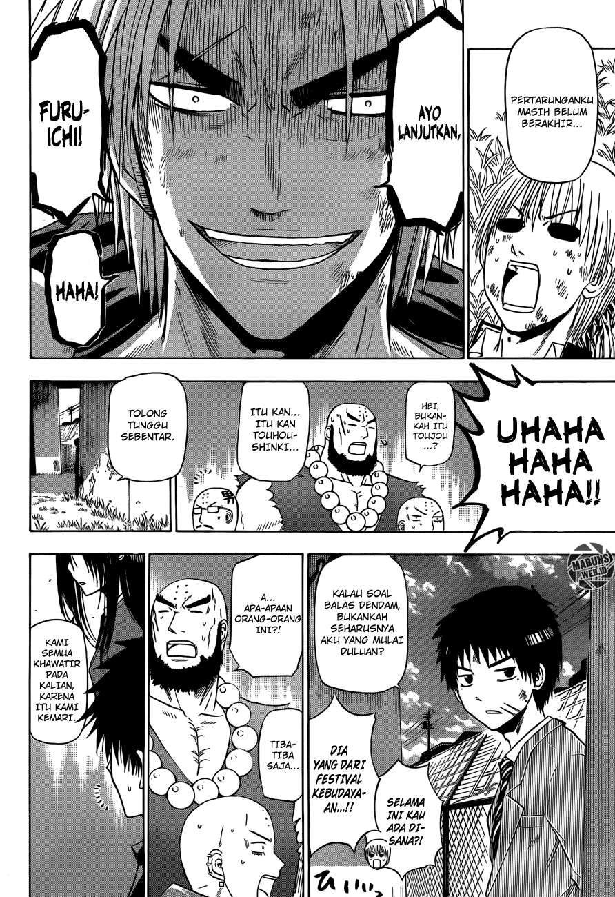 Beelzebub Chapter 175 page 15