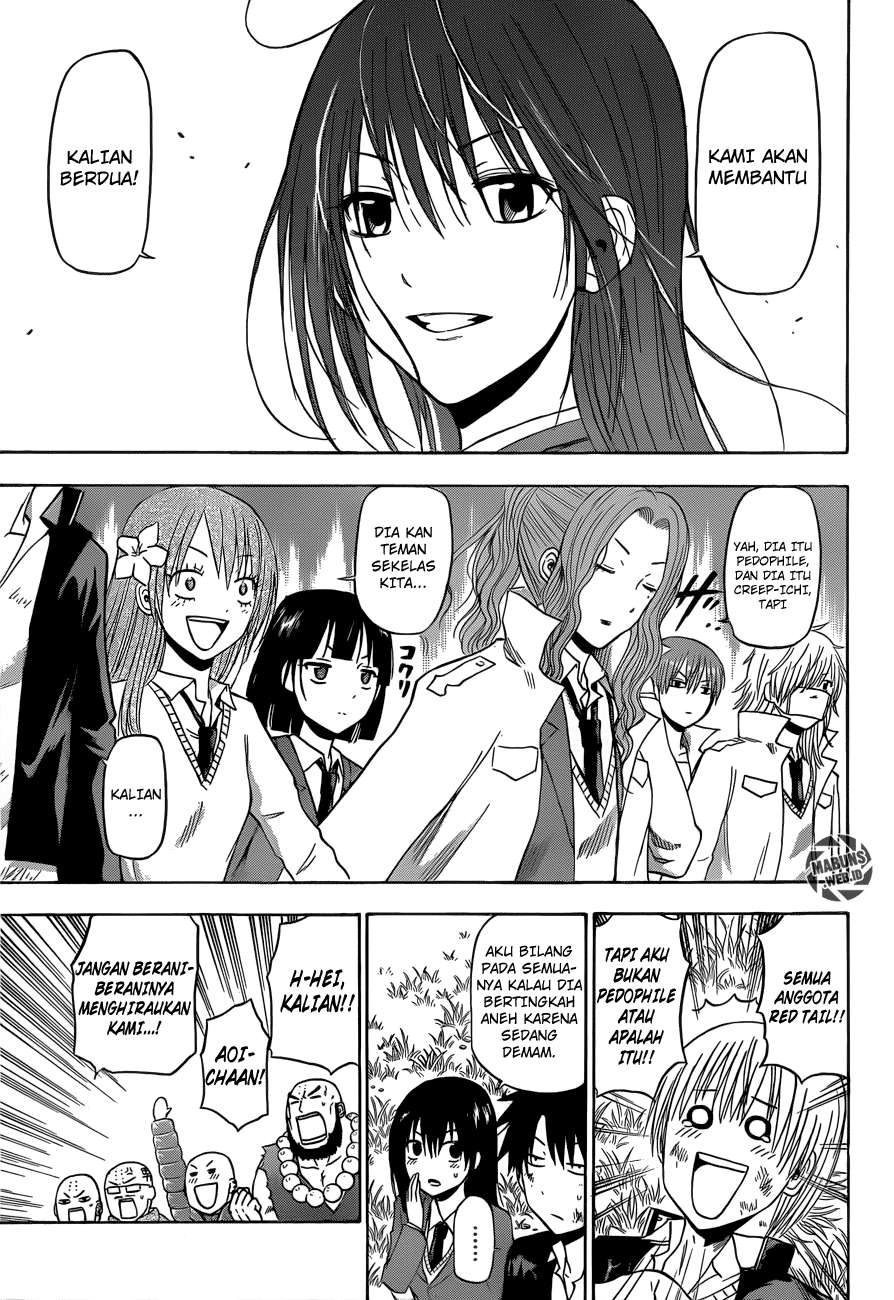 Beelzebub Chapter 175 page 16