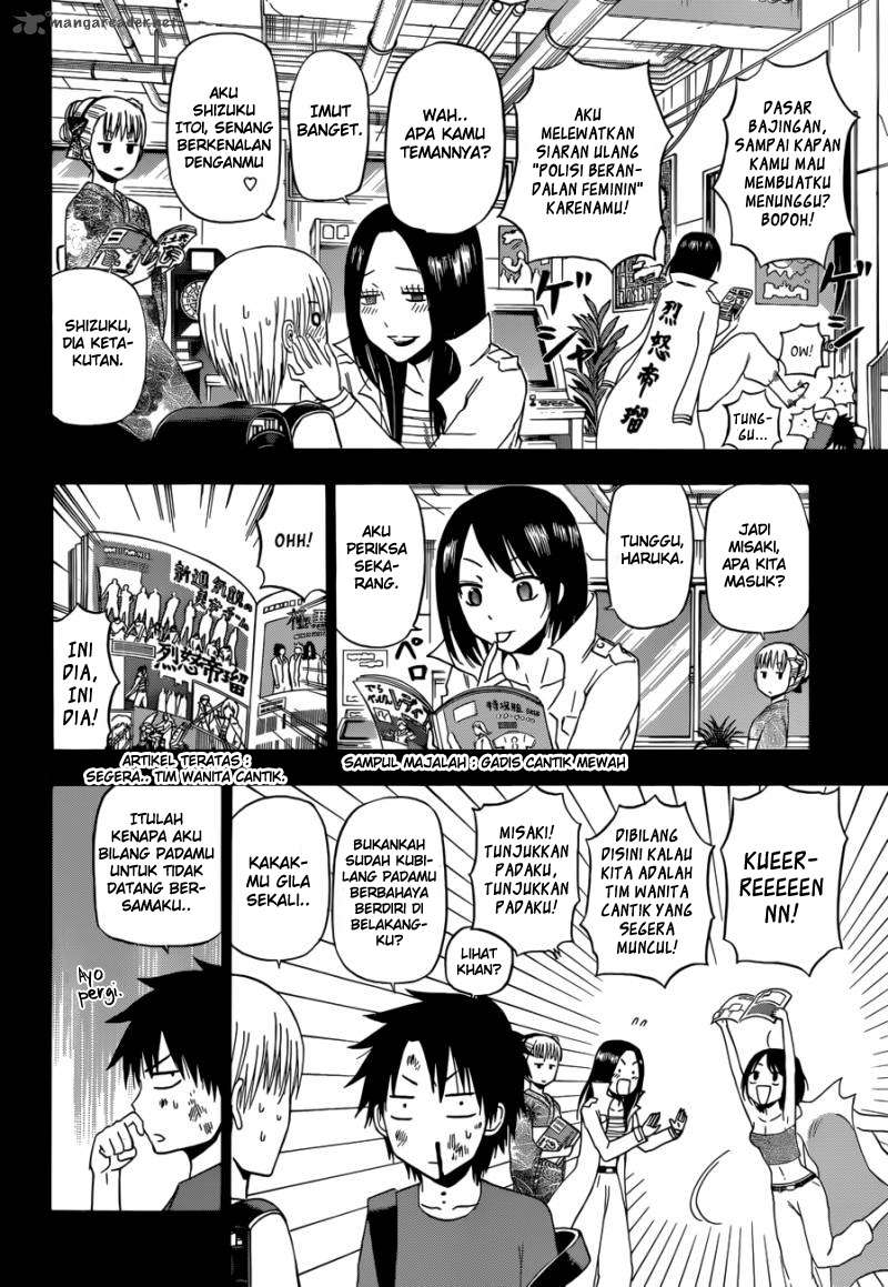 Beelzebub Chapter 174 page 12
