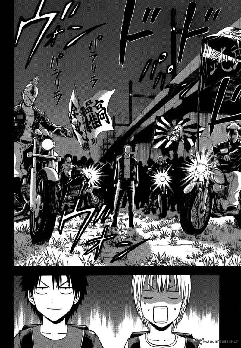 Beelzebub Chapter 174 page 14