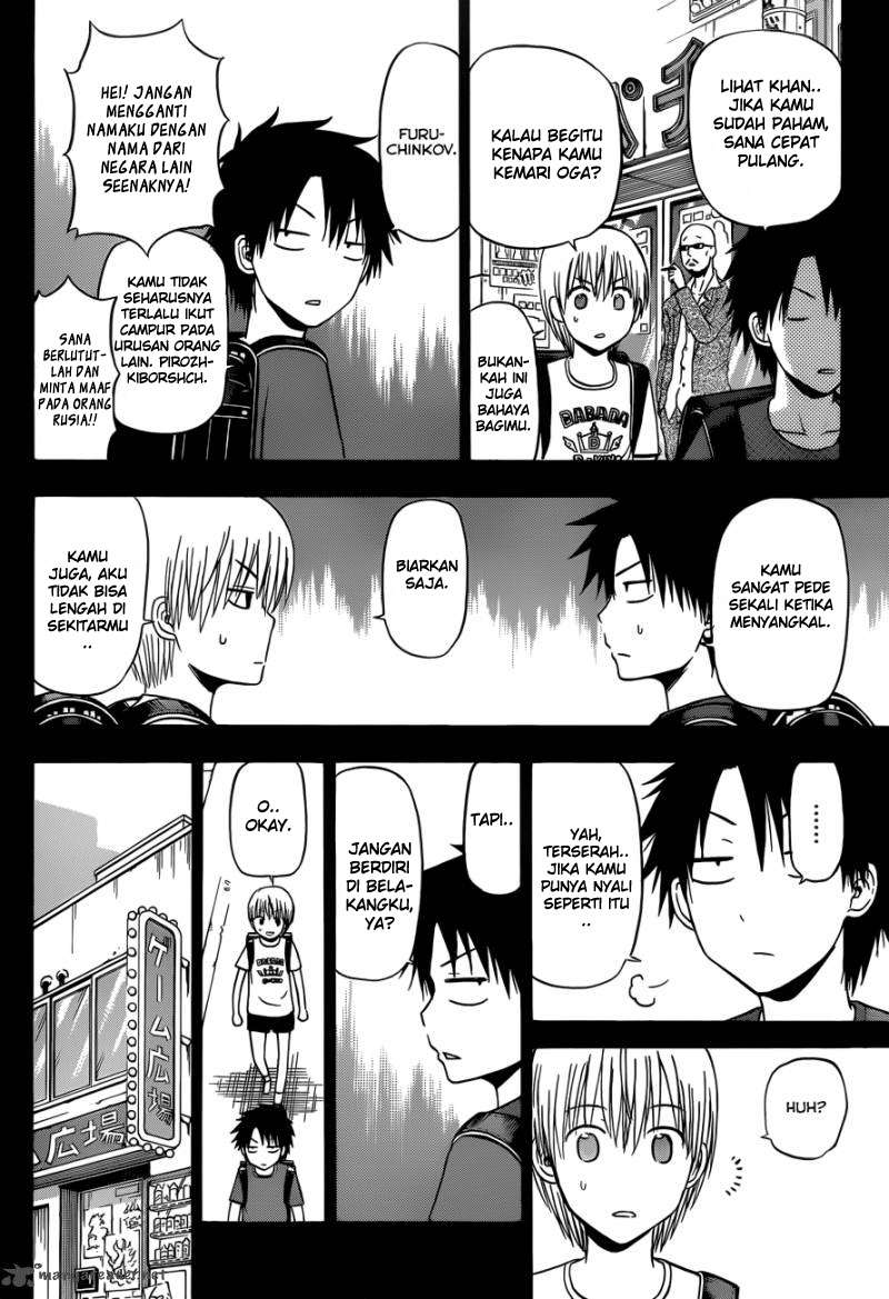 Beelzebub Chapter 174 page 8